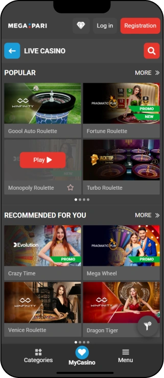 Live Casino - Megapari Bangladesh