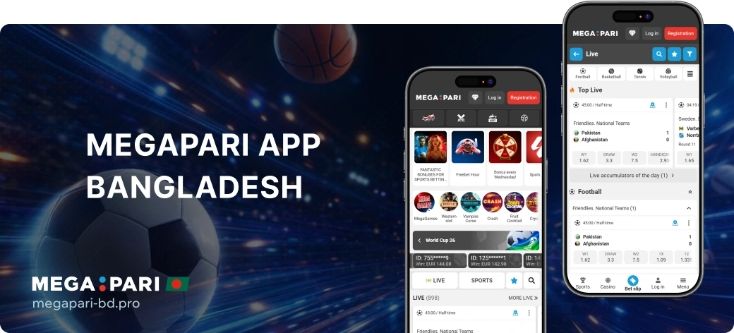 MegaPari App Bangladesh – APK Download for Android and iOS - Megapari Bangladesh