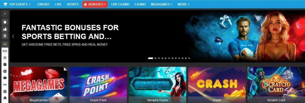 MegaPari Bonus Codes and Other Promotions - Megapari Bangladesh