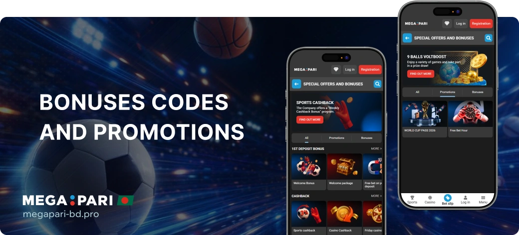 MegaPari Bonus Codes and Other Promotions - Megapari Bangladesh