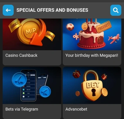 MegaPari Mobile Bonuses - Megapari Bangladesh